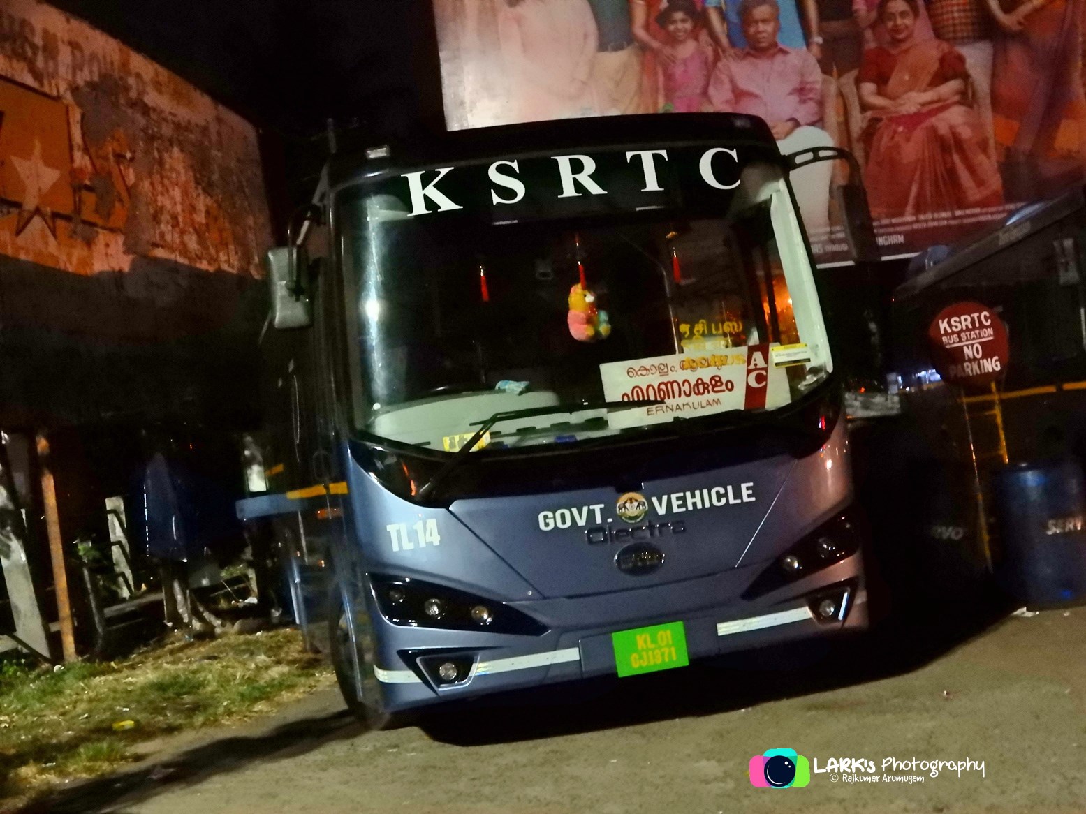 Ksrtc E Bus Ernakulam Thiruvananthapuram Tl14 Ticket